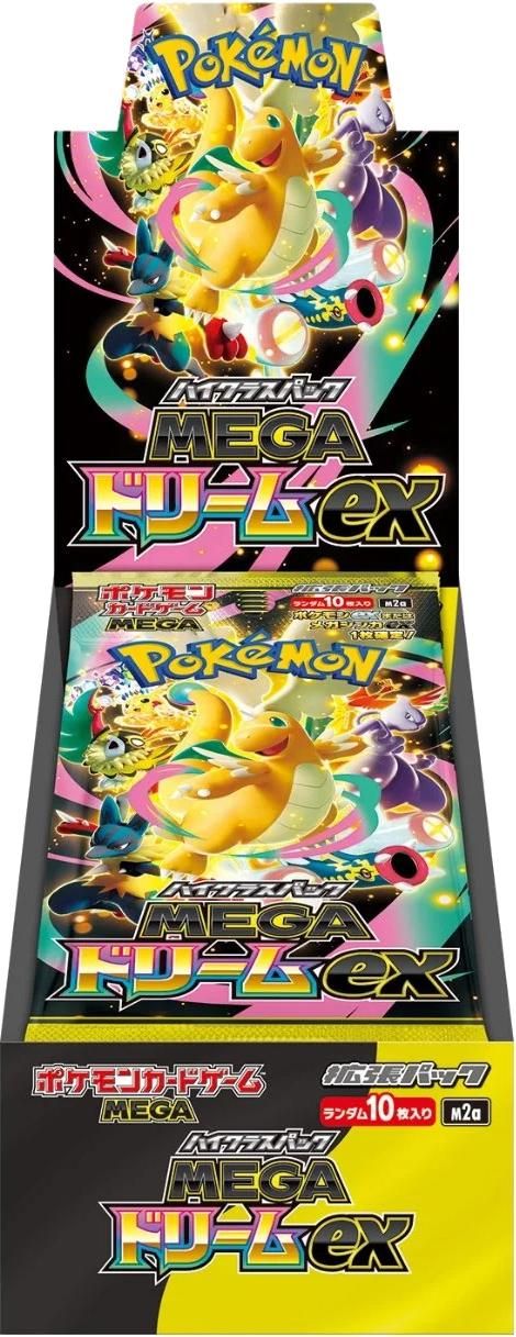 Pokémon Booster Box | Mega Evolution | Mega Dream (Shrinked Wrapped) | Japanese product image